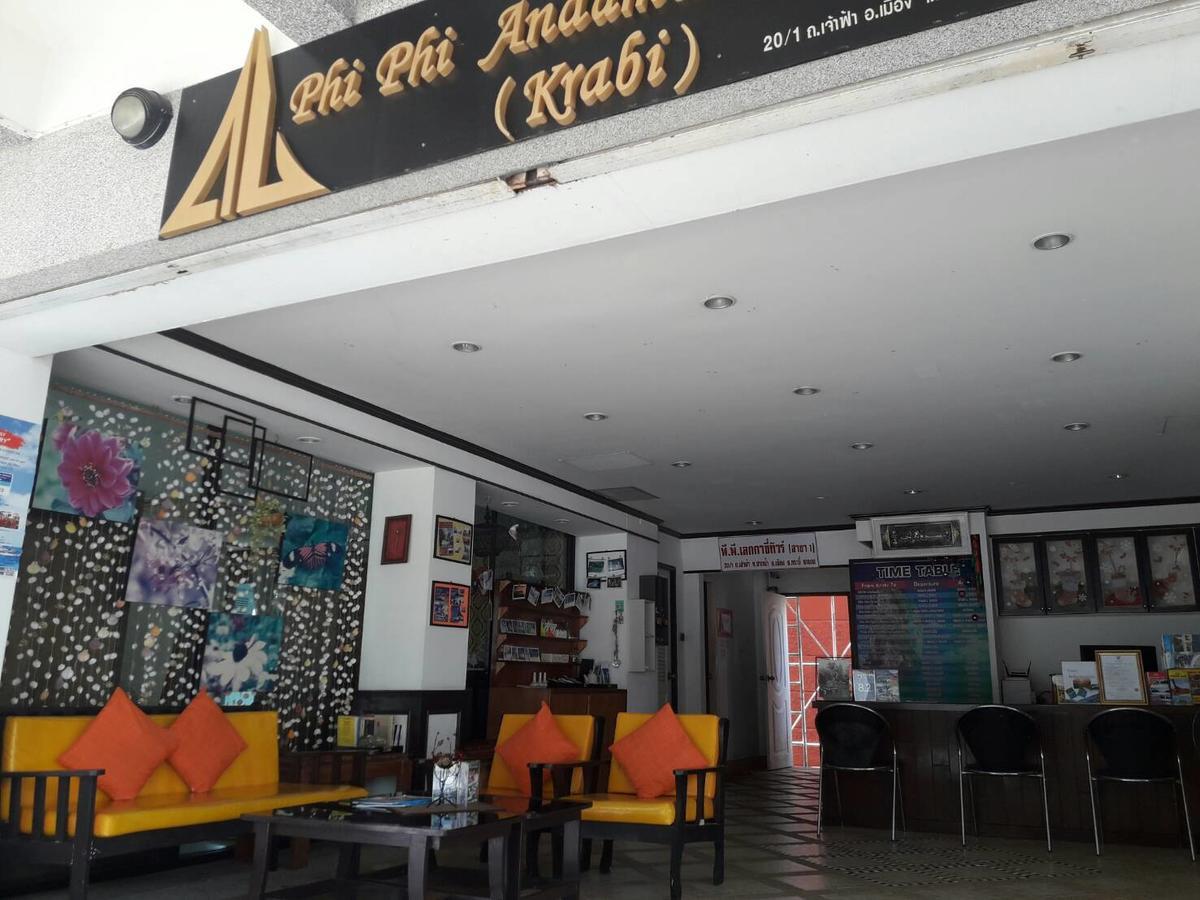 Andaman Legacy Guest House Krabi town Extérieur photo